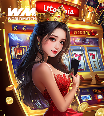 E-World Match Slot
